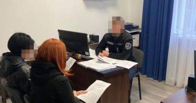 Почти 2 млн гривен: в Ровненской области две женщины незаконно получали боевые доплаты (фото)
