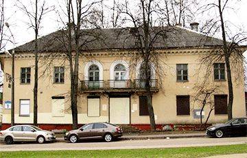 В центре Минска продается здание по цене трехкомнатной квартиры