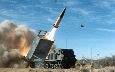 Украина впервые применила ракеты ATACMS - СМИ