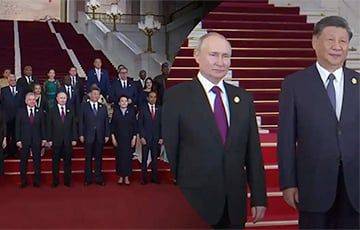 Хромал и заметно нервничал: Путин встретился в Пекине с Си Цзиньпином
