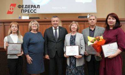 Ученым Иркутской области вручили премии за вклад в решение проблем региона