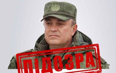 Главарю "ЛНР" Пасечнику объявлено подозрение в новых преступлениях