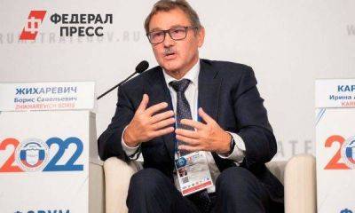 Планирование и санкции: о чем будут говорить на Форуме Стратегов в Петербурге