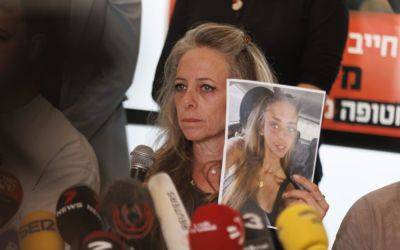 Террористы ХАМАС показали заложницу на видео – во Франции ее опознала мать