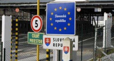 Что запрещено украинцам перевозить через словацкую границу - cxid.info - Украина - Словакия