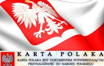 «После 2020-го количество запросов для карты поляка выросло на 50%»