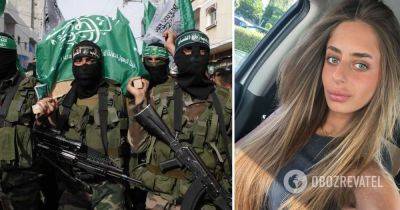Мия Шем – боевики ХАМАС впервые обнародовали видео с заложницей, которую содержат в секторе Газа – война Израиль Палестина