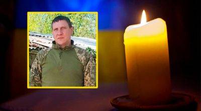 В Одесской области простились с погибшим Евгением Глуцким | Новости Одессы