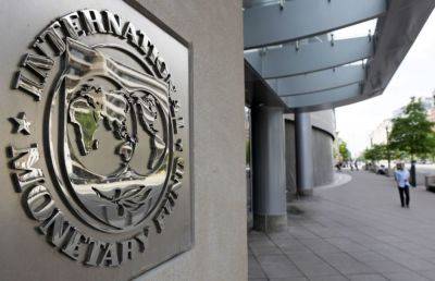 Финансовая помощь МВФ Украине – какие есть варианты