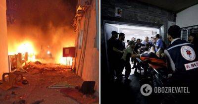 Война в Израиле – в Газе ракета попала в больницу, погибли 500 человек – массовые беспорядки мусульман