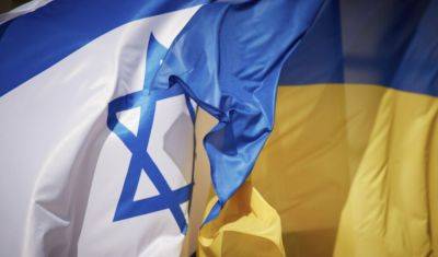 Из Израиля эвакуировали 74 украинца: что известно