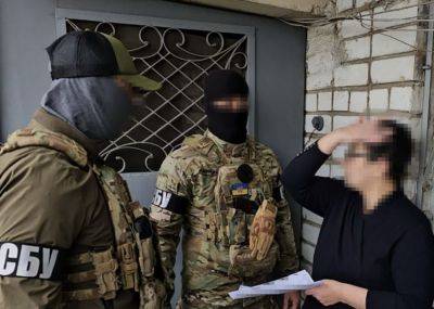 Шпионила за ВСУ: СБУ задержала вражескую корректировщицу в Херсоне
