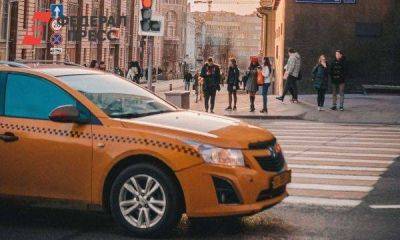 Хабаровск, Владивосток, Москва: где таксисты не ломят цены