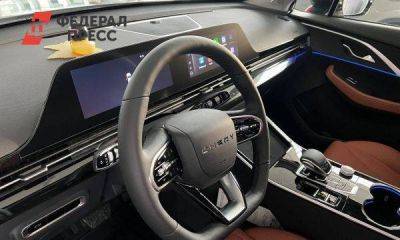 Китай в этом году поставит на российский рынок более 10 новых моделей авто