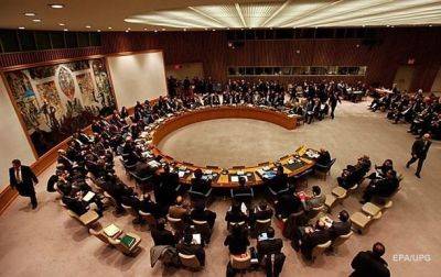 Совбез ООН проведет экстренное заседание по Газе