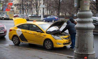 В Тюмени для маломобильных горожан запустят бесплатный тариф на такси от «Яндекса»