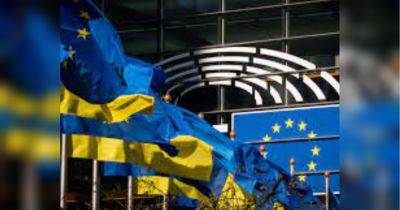 Европарламент поддержал «план Украины»: устранено первое препятствие на пути получения 50 млрд евро помощи от ЕС