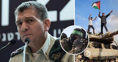 Израиль ХАМАС война - глава военной разведки Израиля признал свой провал