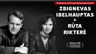 Фортепианный дуэт Збигневаса Ибельхауптаса и Руты Риктере готовится к амбициозному концерту