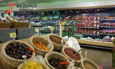 «Шок-цена»: годовая продовольственная инфляция в УрФО составила 25 %