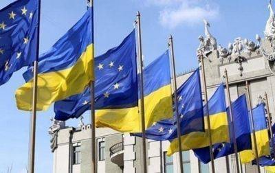 Социологи выяснили, почему украинцы хотят в ЕС