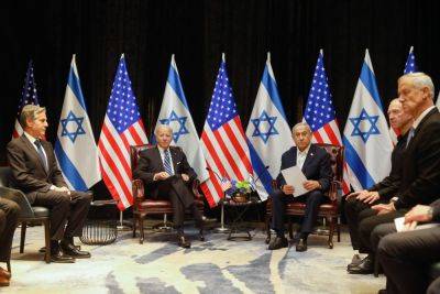 Нетаньяху: это будет война иного типа