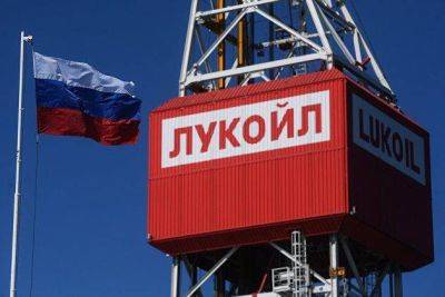 Акции "Лукойла" превысили 7, 525 тысячи рублей и обновили исторический максимум