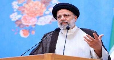 Эбрахим Раиси - Раиси: Наказание виновников преступлений в «Аль-Маамадани» необходим для обеспечения человеческой жизни - dialog.tj - Иран