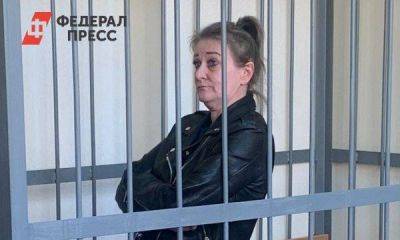 Риелтора из Екатеринбурга посадили за мошенничество на 111 миллионов