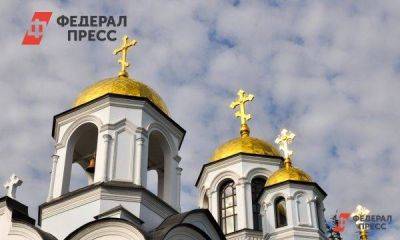 В РПЦ пояснили, почему храм на банкноте в 1000 рублей изображен без креста