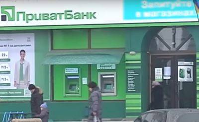 "ПриватБанк" оставляет клиентов без денег: украинцы жалуются на блокировки банковских карточек, что известно