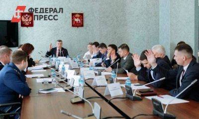 На Южном Урале улучшат условия для инвестиций
