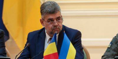 Румыния готовит «новый подход», чтобы не допустить падения российских дронов на своей территории — премьер