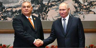 Премьер Эстонии раскритиковала Орбана за рукопожатие с военным преступником Путиным