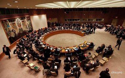 США заблокировали резолюцию Бразилии по Израилю в Совбезе ООН