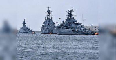 Российский Черноморский флот переходит к обороне, — разведка