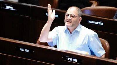 "Израиль сам напросился на насилие": как наказали депутата кнессета за кощунство