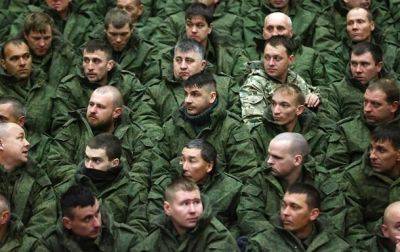 Оккупанты на юге Украины начали мобилизацию - ЦНС
