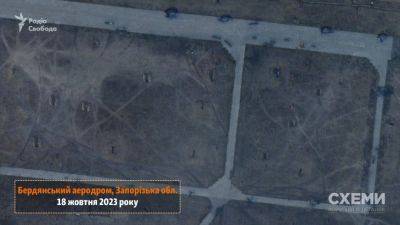 Удар ATACMS по Бердянску – спутниковые фото аэродрома после взрывов
