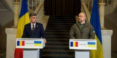 Украина отказалась от термина «молдавский язык» — премьер Румынии