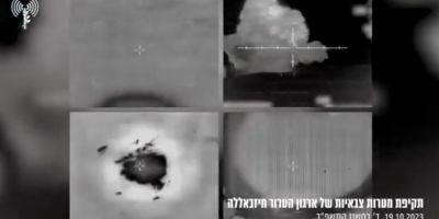 Израиль нанес удары по объектам Хезболлы в Ливане - nv.ua - Украина - Израиль - Иран - Палестина - Ливан