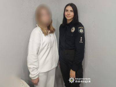 В Одесской области дочь обворовала родителей и убежала за границу | Новости Одессы