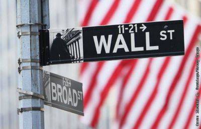 Уолл-стрит рухнула на 1-1,6% на ближневосточном конфликте и росте доходности Treasuries