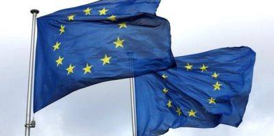 Министры ЕС обсудят, как усилить безопасность после терактов во Франции и Бельгии