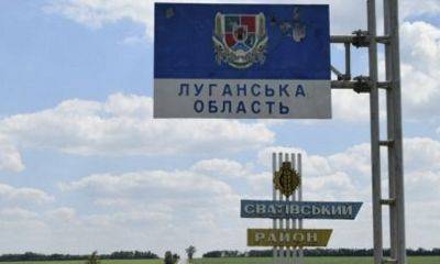 Армия РФ начала давить с двух сторон в Луганской области - ЛОВА