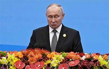 ISW: Путин провалил поездку в Китай
