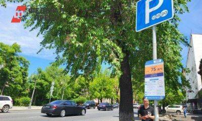 Платные парковки Владивостока заполнены почти на 100 %: будут ли повышать цены