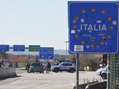 Италия вводит контроль на границе со Словенией из-за опасений нападения экстремистов