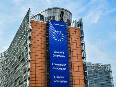 Еврокомиссия предложила изменения в механизм приостановления безвиза