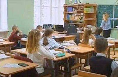 Школьникам приготовиться: в Раде решили запустить новый урок - ukrainianwall.com - Украина